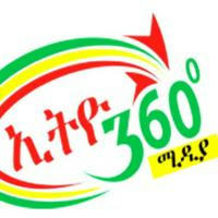 Ethio 360 Media🟢🟡🔴