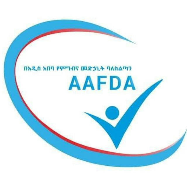 Kirkos branch Food & Medicine Administration and Control Office የቂርቆስ የምግብ ና መድሀኒት አስተዳደር ና ቁጥጥር ቅርንጫፍ ጽ/ቤት