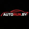 AutoRun.by