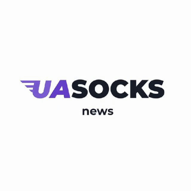 UASOCKS NEWS