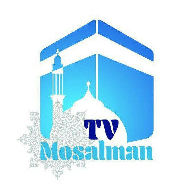 مسلمان تی وی | Mosalman Tv