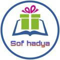 SOF HADYA | ISLOMIY SOVG'ALAR