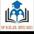 UP D.el.ed./BTC ,B.ed All information 2021-23