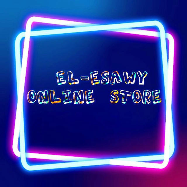 EL-Esawy Online Store