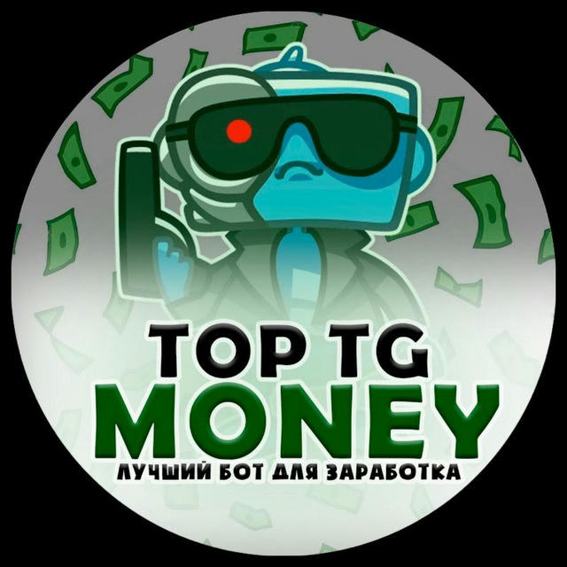 Каталог каналов от TOP TG MONEY