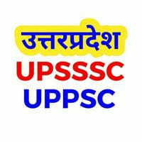 UPPCS UPSSSC LEKHPAL LOWER PCS UPSI FOREST GUARD