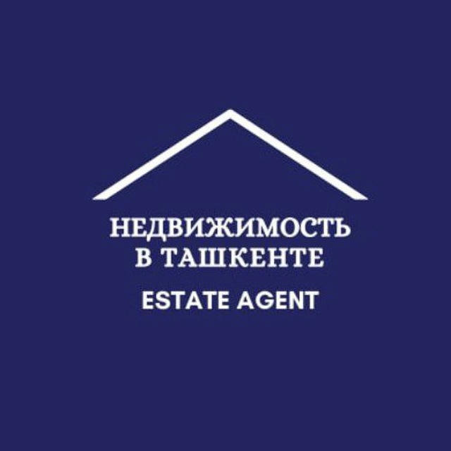 Ташкент Аренда Продажа недвижимости