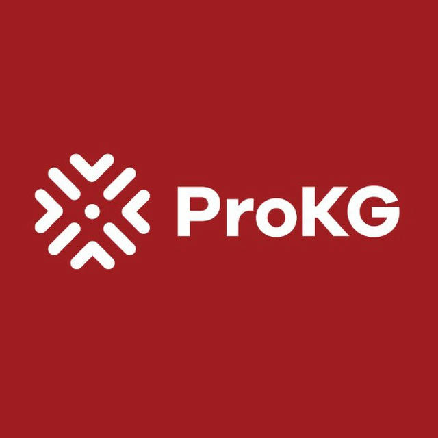 Клуб профессионалов ProKG