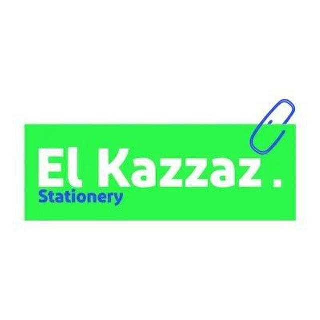 مكتبات القزاز | Elkazzaz Stationary Houses