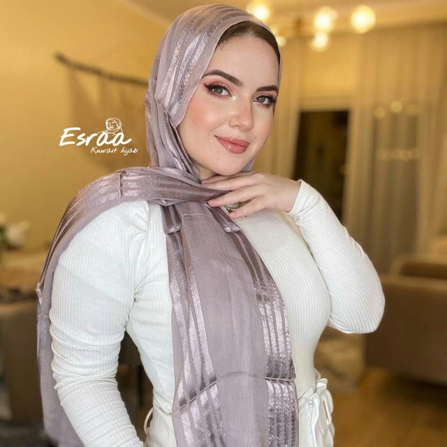 Esraa Hijabs
