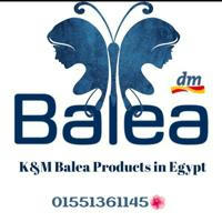 K&M balea products in Egypt 👑❤🌺