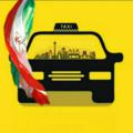 اطلاع رسانی تاکسی مشهد