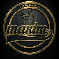 تولید و پخش شال و روسری MAXIM