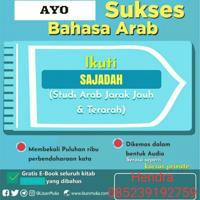 Indonesia Berbahasa Arab