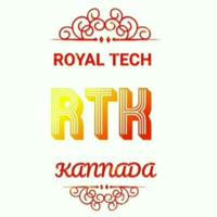 Royal Tech Kannada
