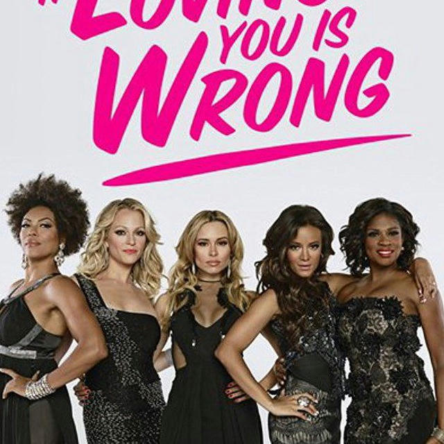 If loving you is wrong Series