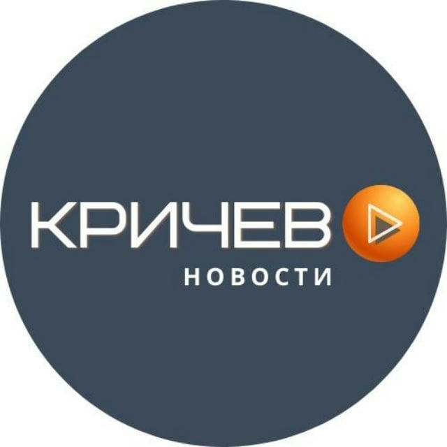 Кричев новости