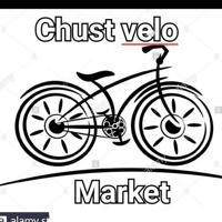 CHustVelo Market - Велосипед Германиядан
