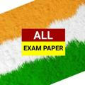 All Exam Paper