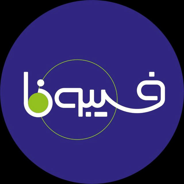 فیبونا | Fibona