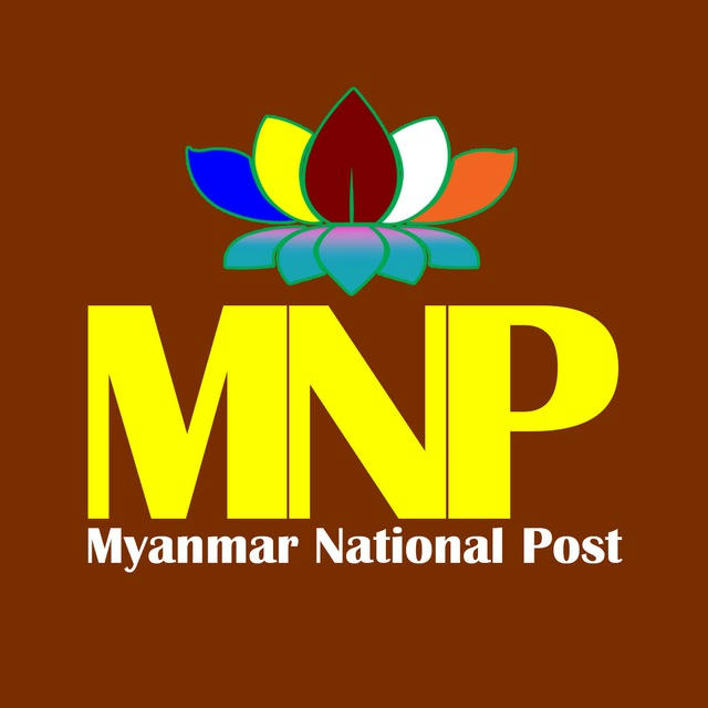 Myanmar National Post