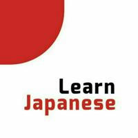 🇯🇵عشاق اللغة اليابانية هنا نتعلمها🇯🇵