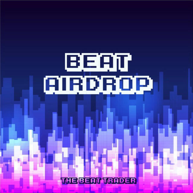 The Beat Airdrop