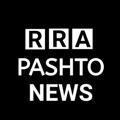 RRA Pashto News