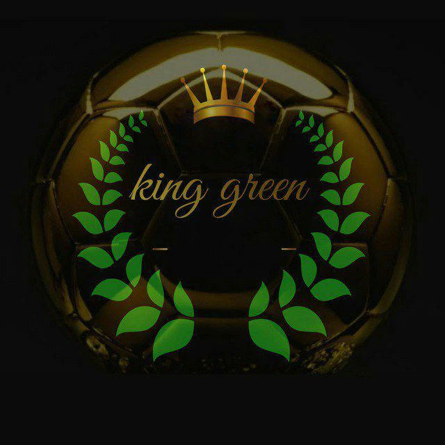 KING GREEN [FREE]🥇