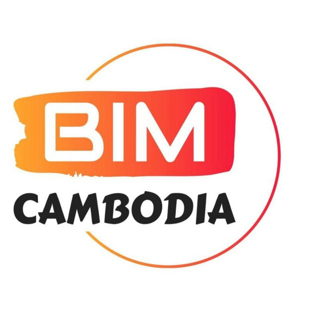 បណ្ណាល័យ_BIMCAMBODIA