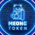 MEONG OFFICIAL CHANNEL