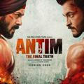 Antim - The Final Truth /Rathnan prapancha