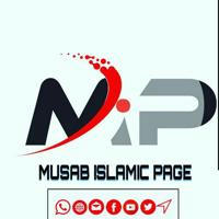 ᎷUᏚᎯᏰ™ Islamic Page