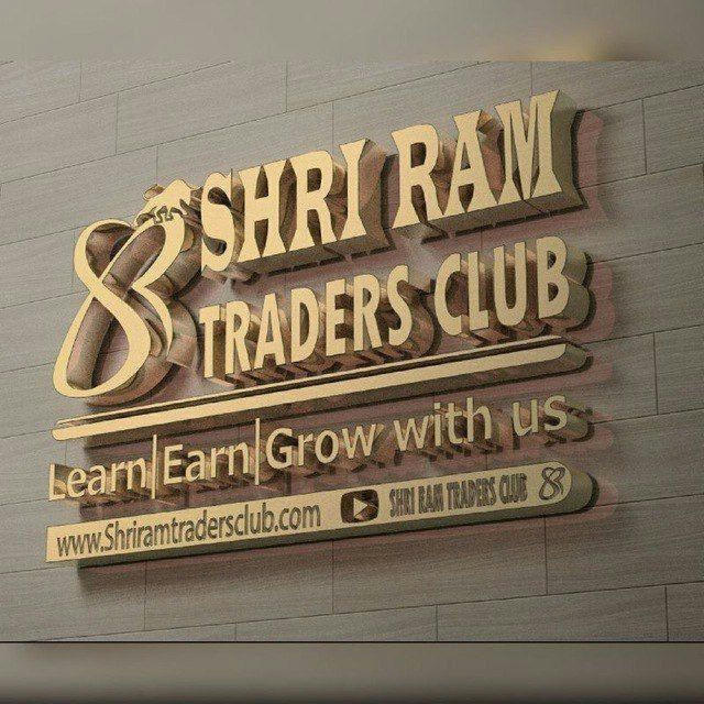 SHRI RAM TRADERS CLUB™