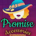 👑Promise store👑01096505054