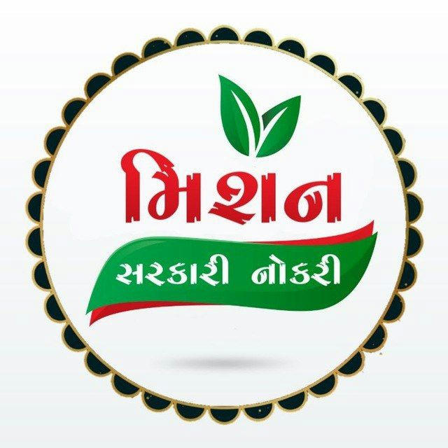 મિશન સરકારી નોકરી : GKNEWS™