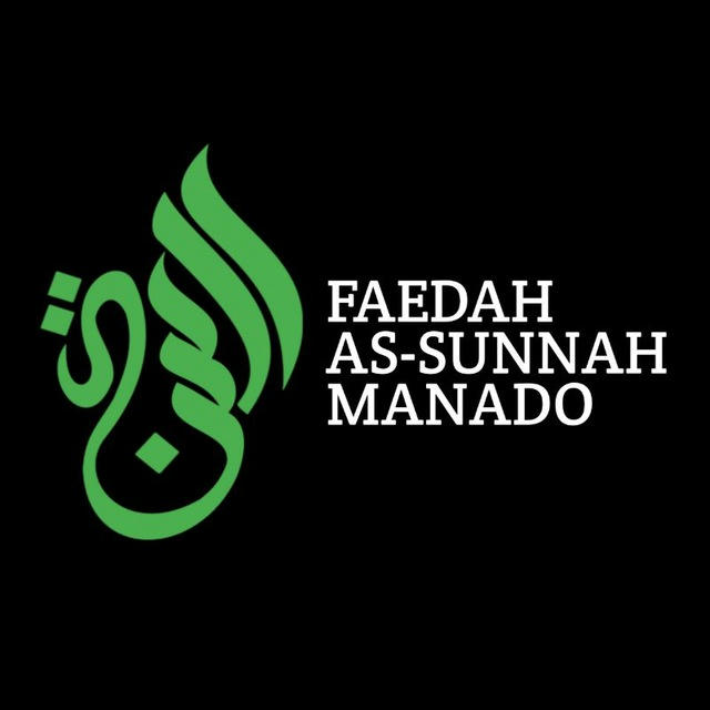 FAEDAH AS-SUNNAH MANADO 🇮🇩