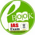eBooks for IAS