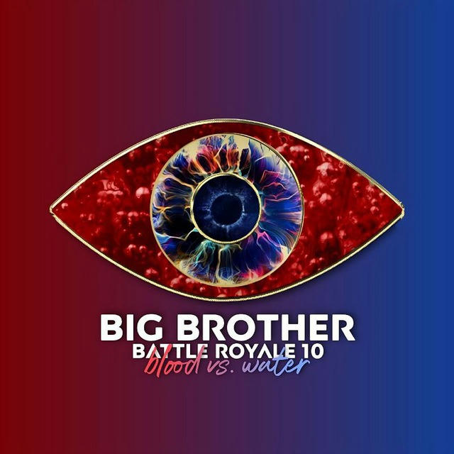 Big Brother: Battle Royale