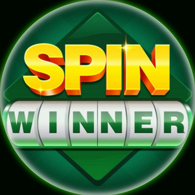 Spin Winner Code