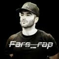 Yas_Fars_rap