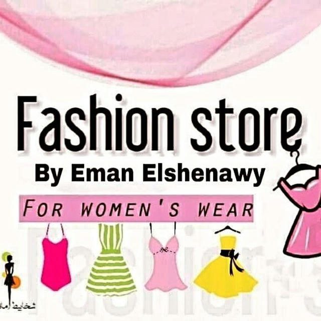 🥰 مكتب Fashion store by Eman Elshenawy 🧦🧦 🎒👛👜💍👑