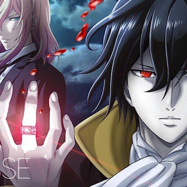 NOBLESSE VF