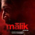 Cinema Cafe™| Malik , Toofaan , Chuzhal Malayalam (2021)