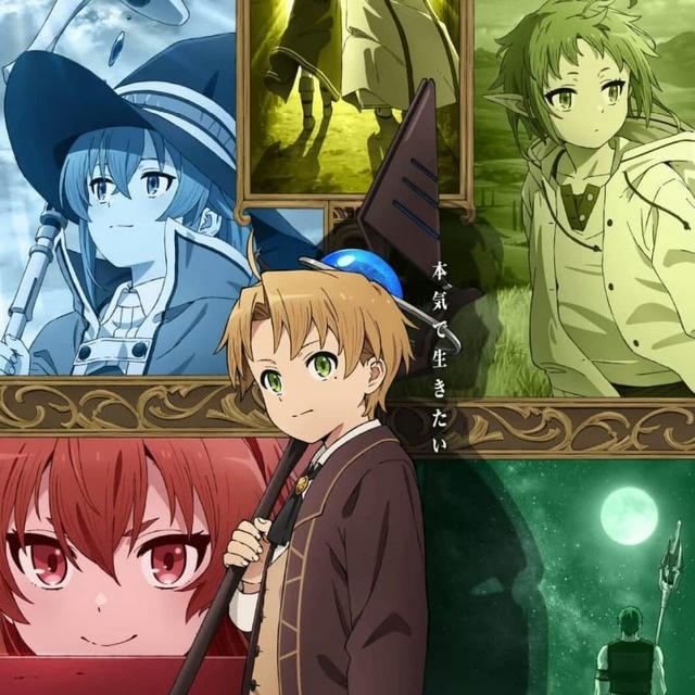 Mushoku Tensei- Isekai Ittara Honki Dasu