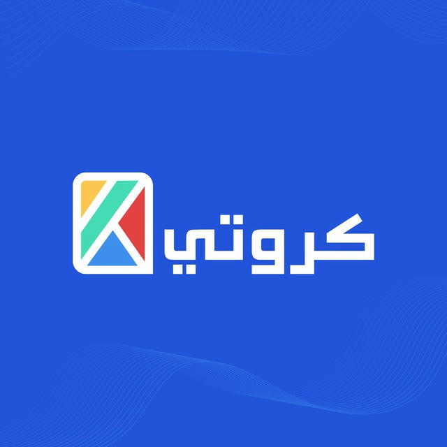 اشتراك فاصل بلس | اشتراك نتفلكس