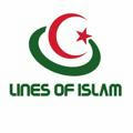Lines of islam