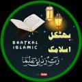 BHATKAL ISLAMIC