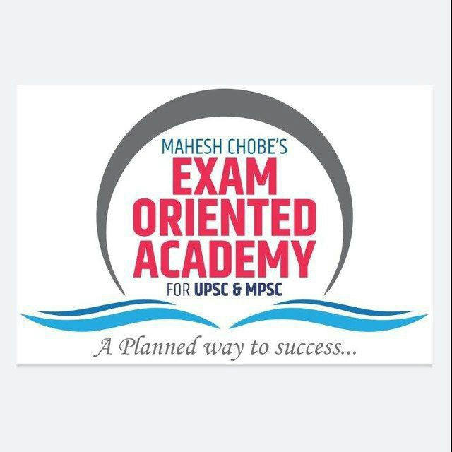 EXAM ORIENTED ACADEMY