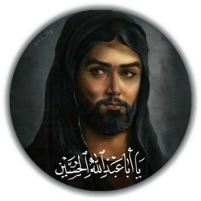 الامام الحسين(ع)صور حسينيه